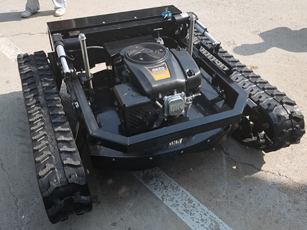 遙控履帶割草機(jī)